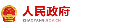 红色政府协会城镇地方单位信息网站带WAP手机版pbootcms企业模板整站源码下载-红色政府协会城镇地方单位信息网站带WAP手机版pbootcms企业模板整站源码下载
